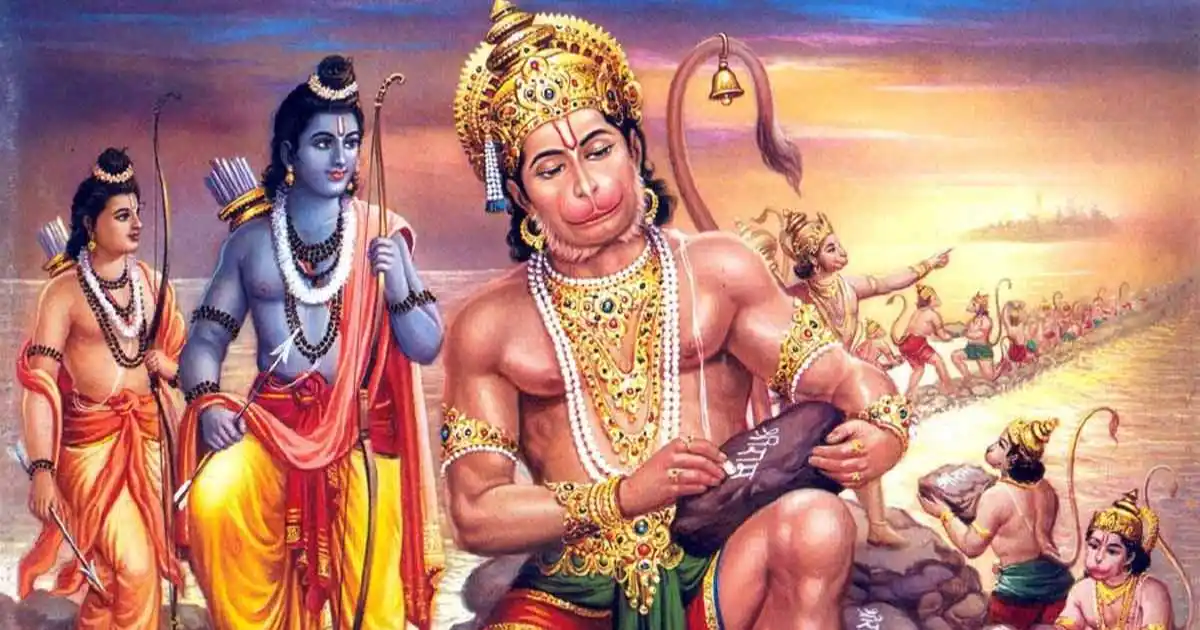 ৰামায়ণৰ পৰিচয়