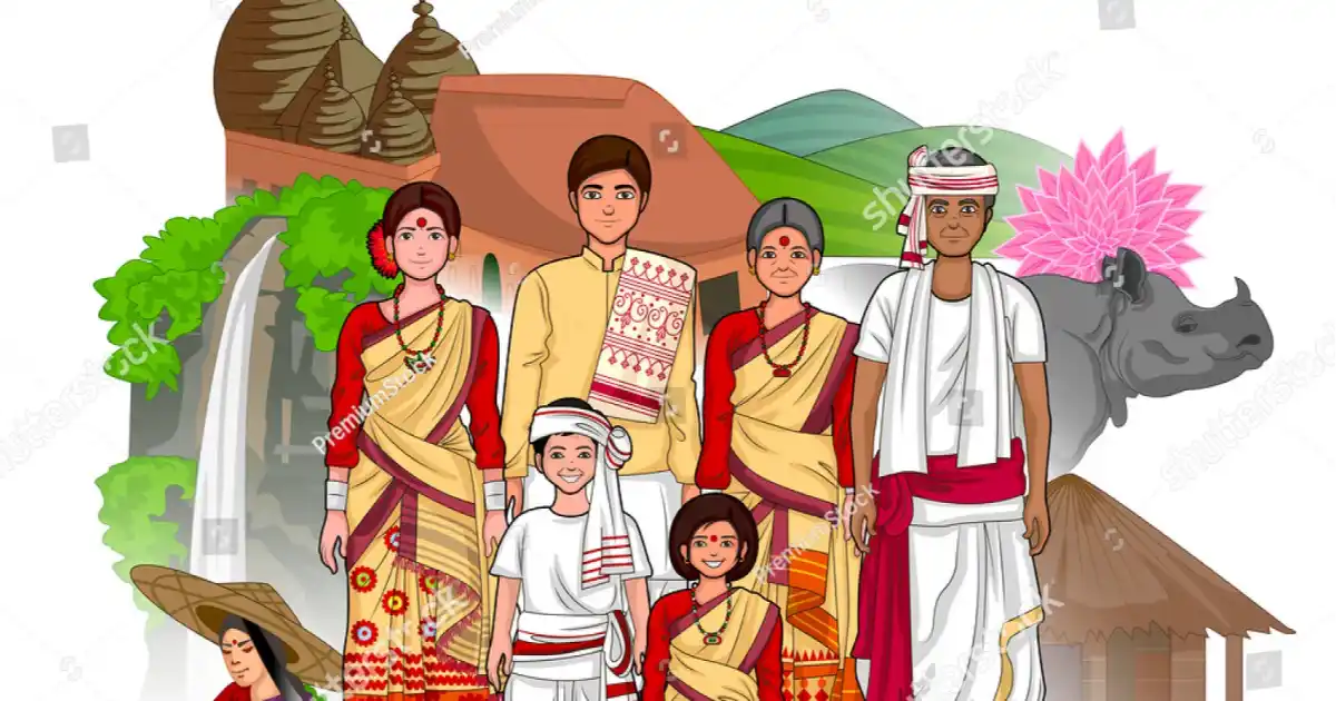 অসমৰ সমাজ ব্যৱস্থা