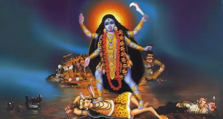 কিয় মহাকালীৰ চৰণত আহিল ভগৱান শিৱ?