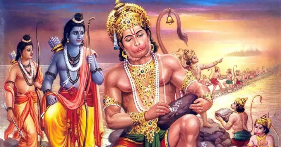 ৰামায়ণৰ পৰিচয়